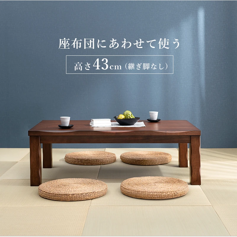 ダイニングコタツ_山城