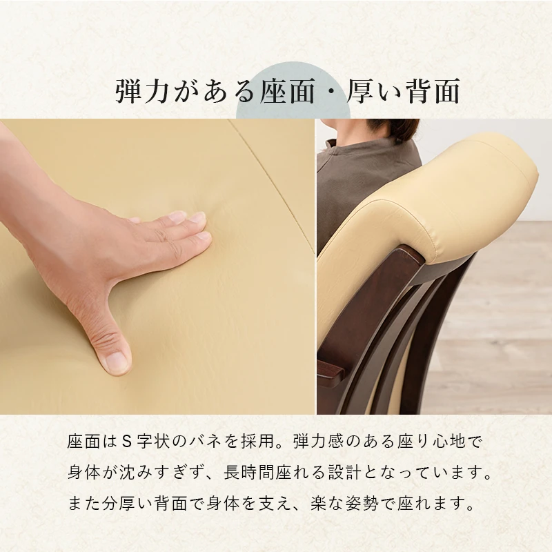 ダイニングコタツ_山城