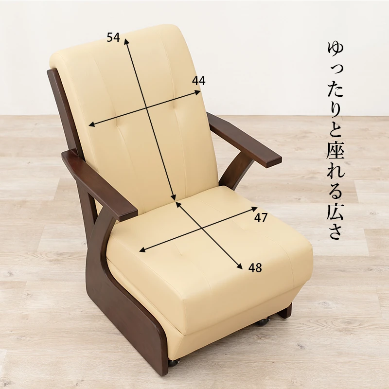 ダイニングコタツ_山城