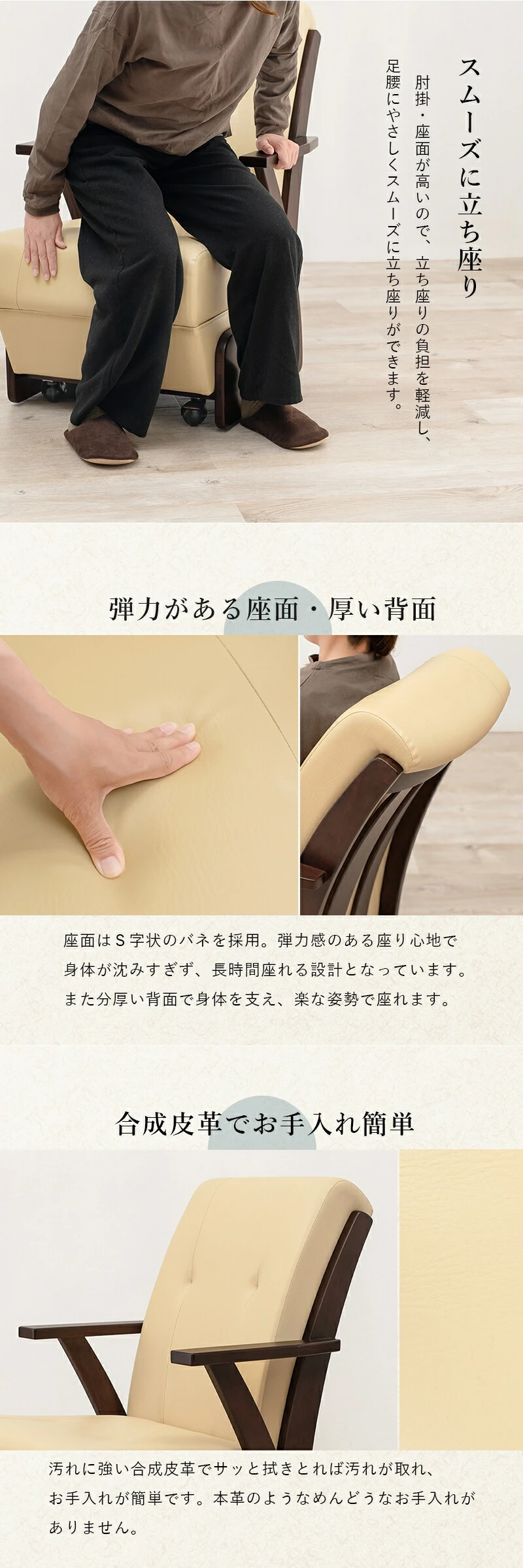 ダイニングコタツ_山城