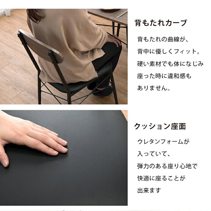 ダイニングセット-LDS-棚付き 4点セット 105×70×70cm