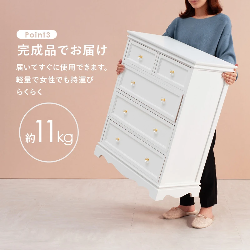 チェスト-MCH-クリスタル取っ手