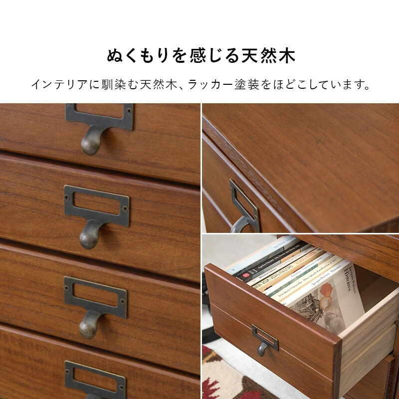 チェスト-MCH-桐製