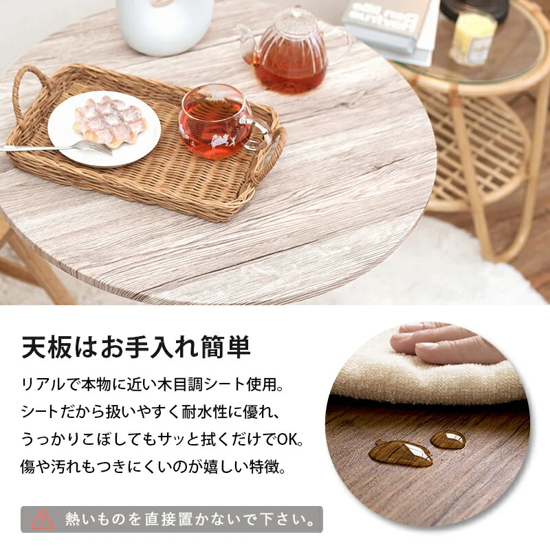 テーブル＆チェア３点セット-LT-丸型 60×70cm