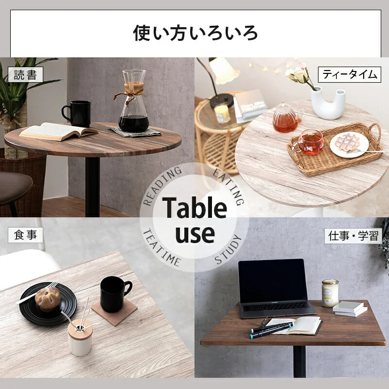 テーブル＆チェア３点セット-LT-丸型 60×70cm