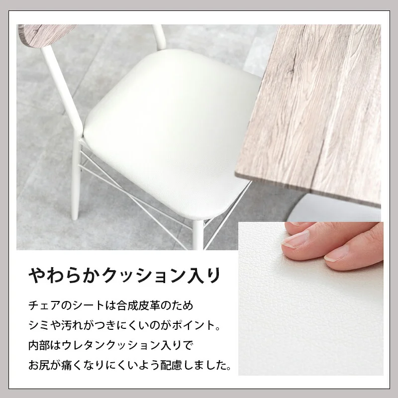 テーブル＆チェア３点セット-LT-丸型 60×70cm