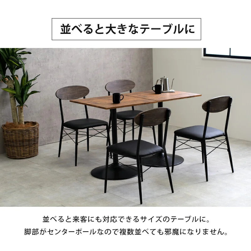 テーブル＆チェア３点セット-LT-角型 60×60×70cm