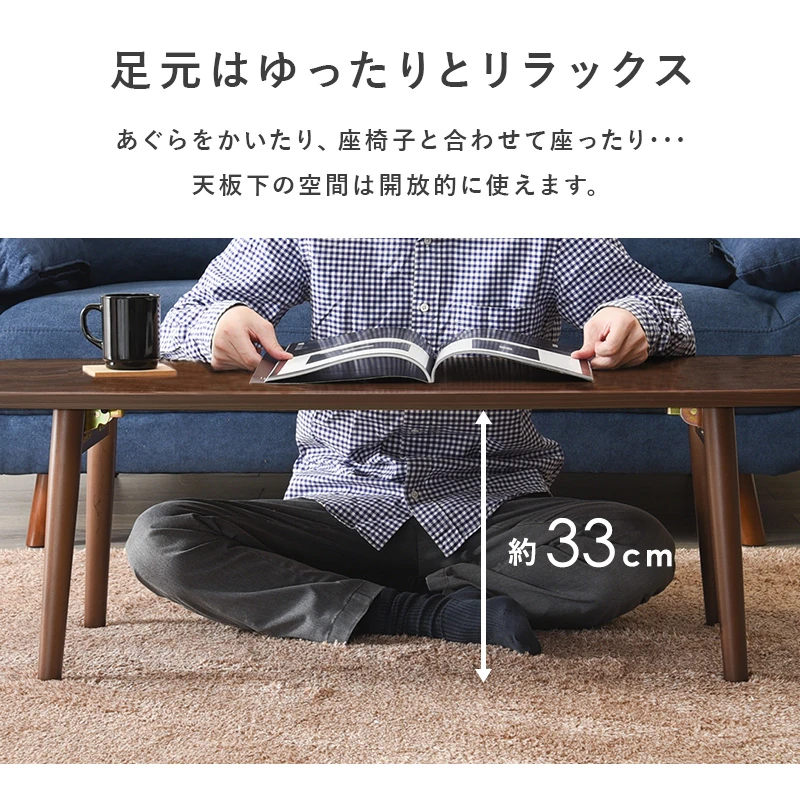 テーブル-MT-スクエア折れ脚