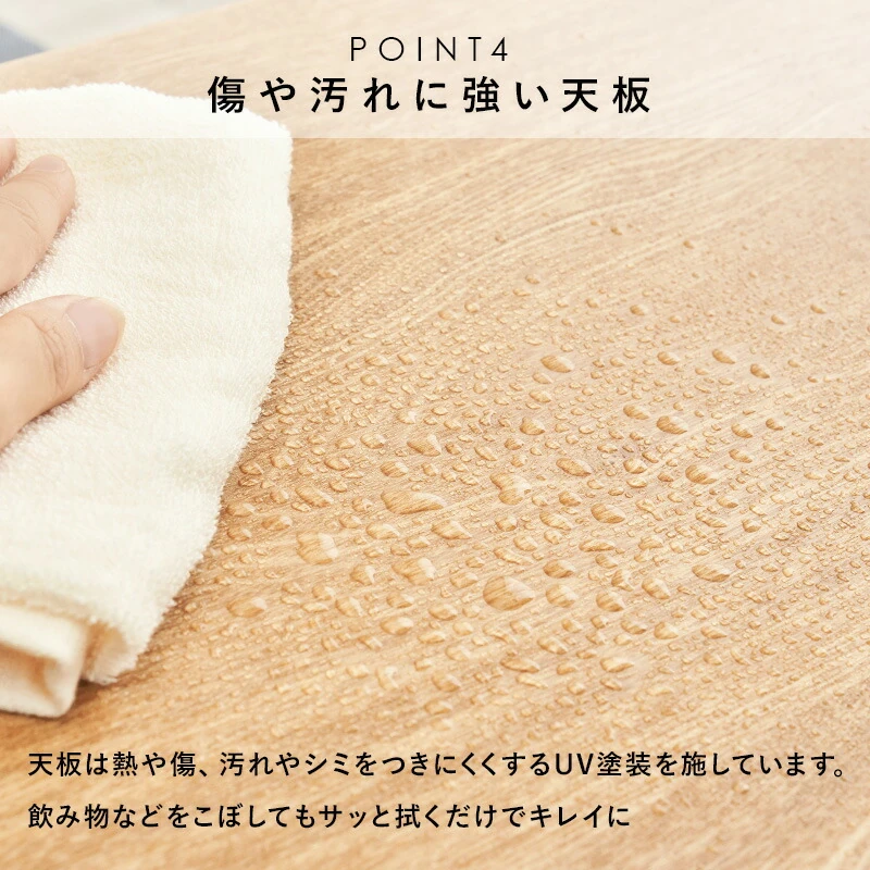 テーブル-MT-天然木引出し付き