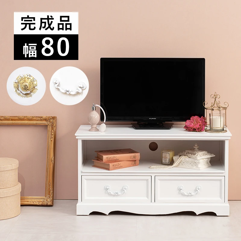 テレビ台-MTV-アンティーク調