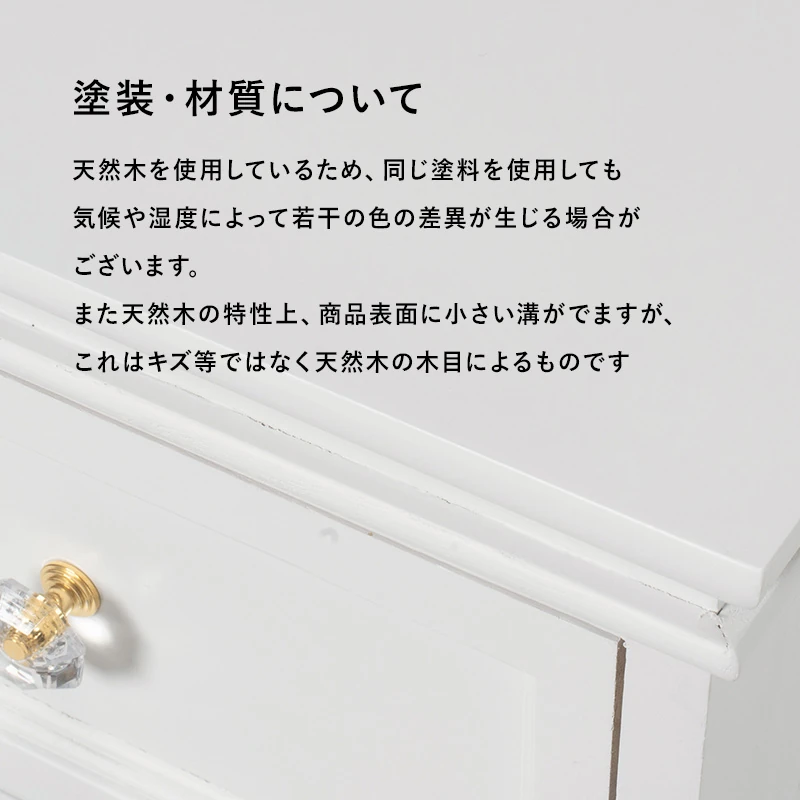 テレビ台-MTV-アンティーク調