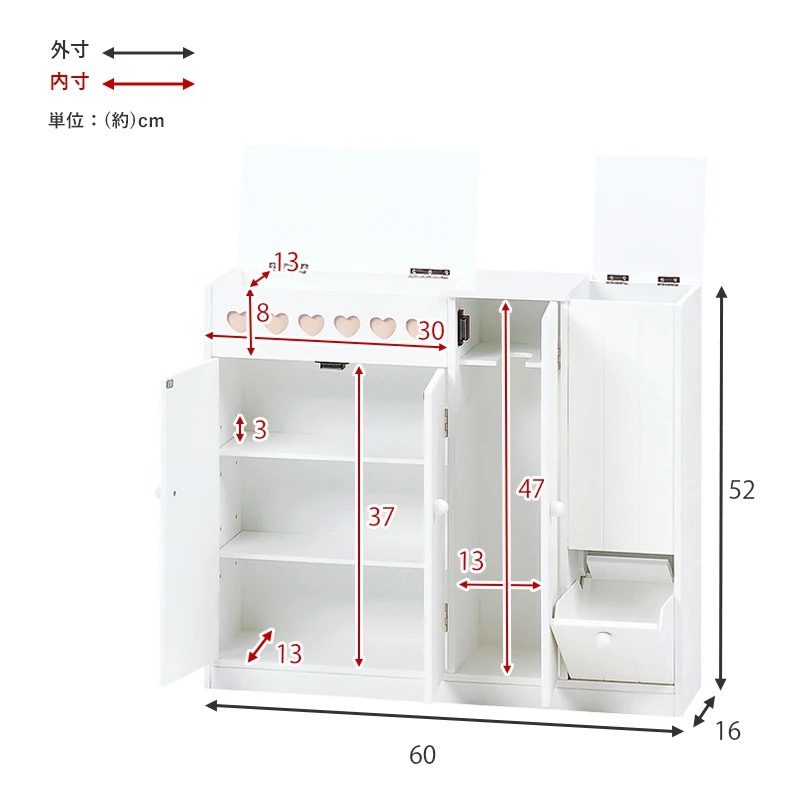 トイレラック-MTR611