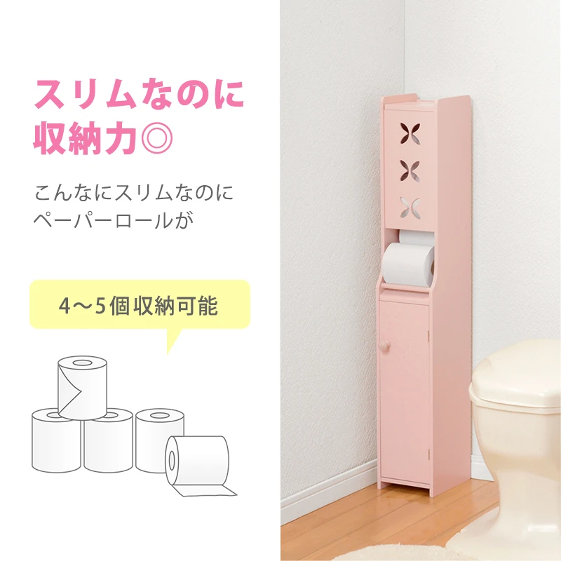 トイレラック-MTR-扉タイプ