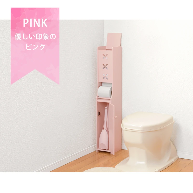 トイレラック-MTR-扉タイプ