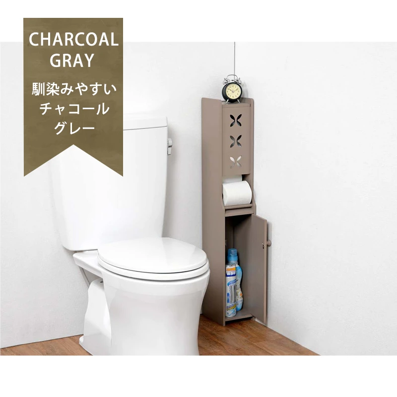 トイレラック-MTR-扉タイプ