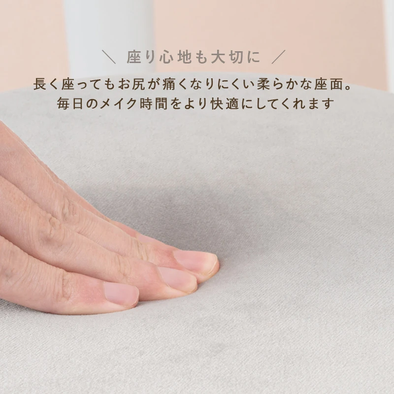 ドレッサー-MD-2口コンセント