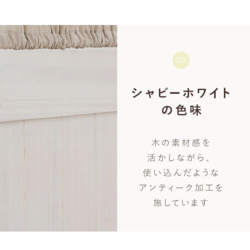 パーテーション-MS-ギャザーカーテン 40×148cm×3連