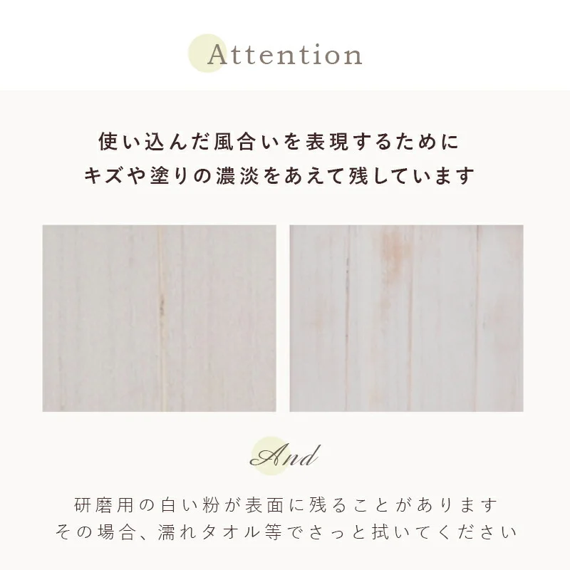 パーテーション-MS-ギャザーカーテン 40×148cm×3連