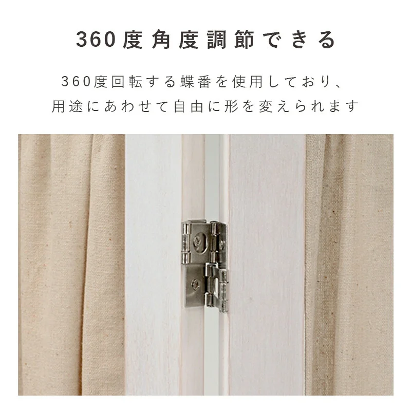 パーテーション-MS-ギャザーカーテン 40×148cm×3連
