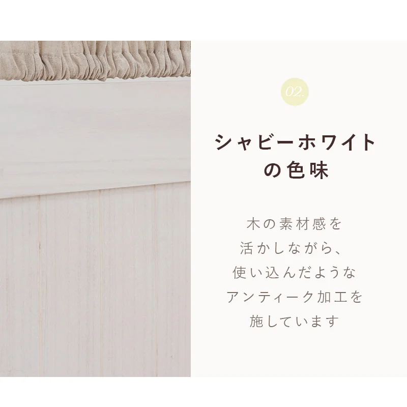 パーテーション-MS-ギャザーカーテン 40×148cm×3連