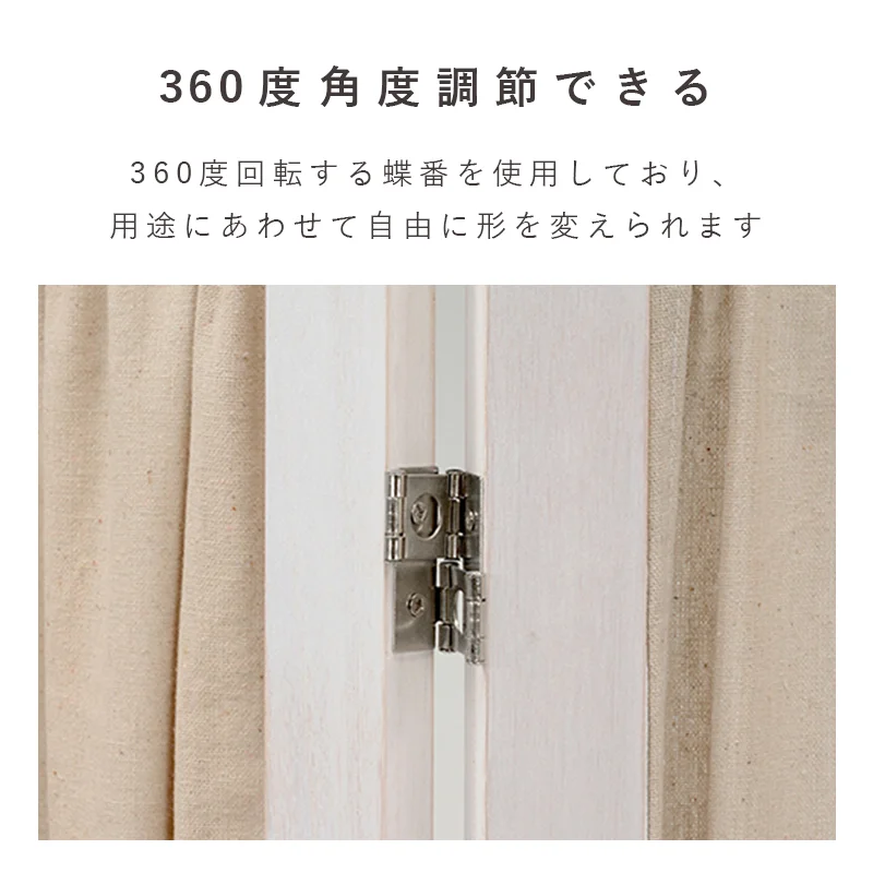 パーテーション-MS-ギャザーカーテン 40×148cm×3連