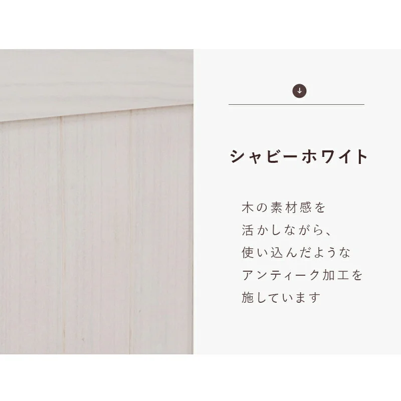 パーテーション-MS-ルーバー 40×148cm×3連