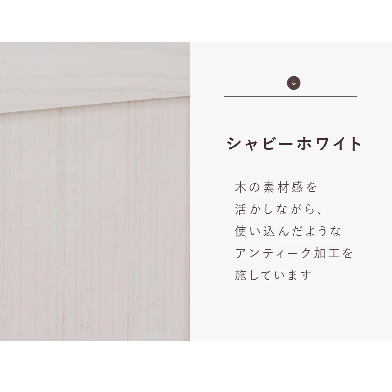 パーテーション-MS-ルーバー 40×148cm×3連