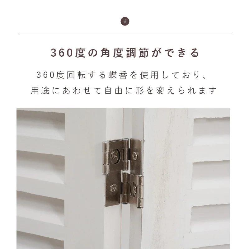 パーテーション-MS-ルーバー 40×148cm×3連