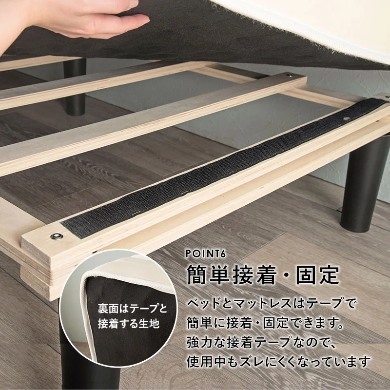 ポケットコイルマットレスベッド シングル
