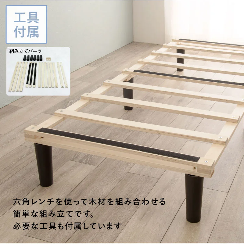 ポケットコイルマットレスベッド シングル