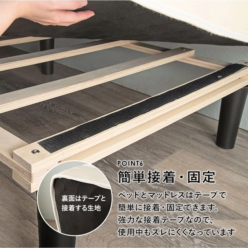 ポケットコイルマットレスベッド シングル