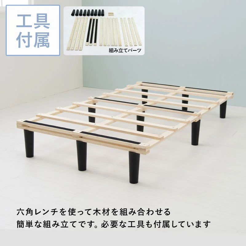 ポケットコイルマットレスベッド シングル