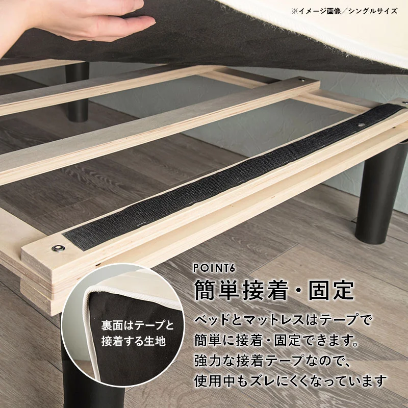 ポケットコイルマットレスベッド シングル