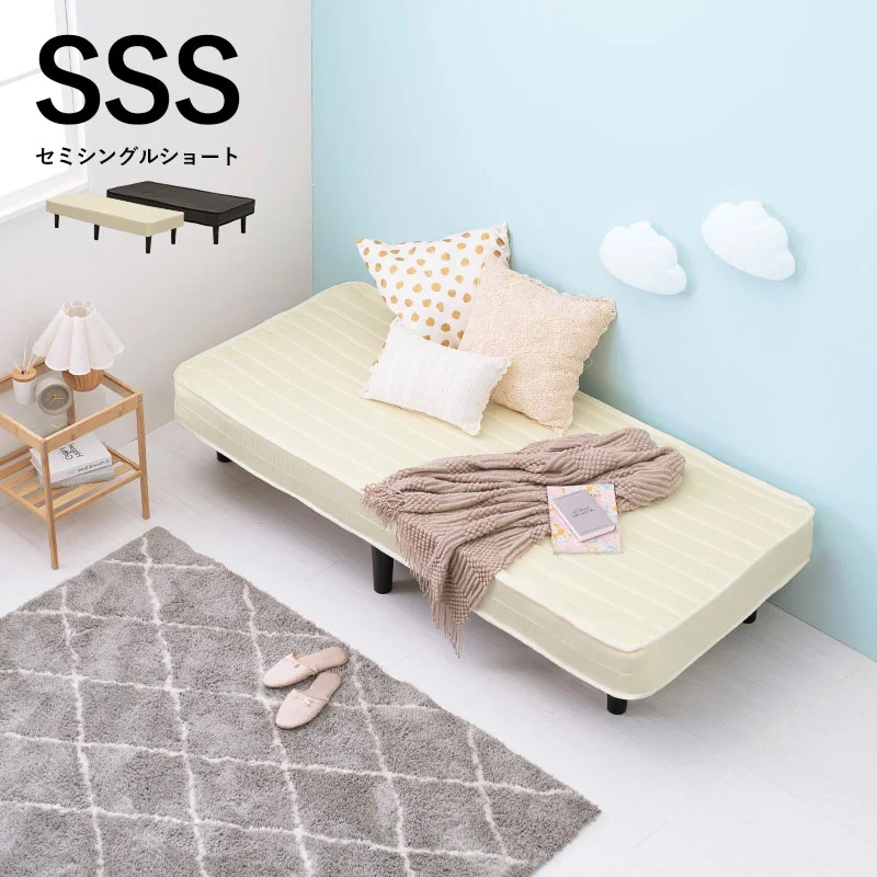 ボンネルコイルマットレスベッド シングル