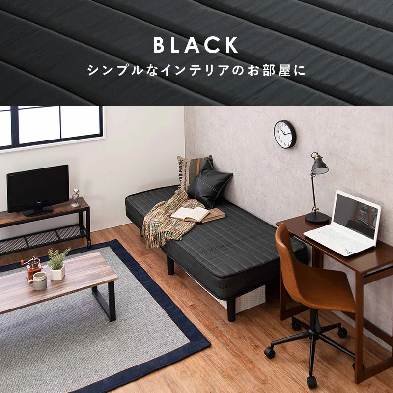 ボンネルコイルマットレスベッド シングル