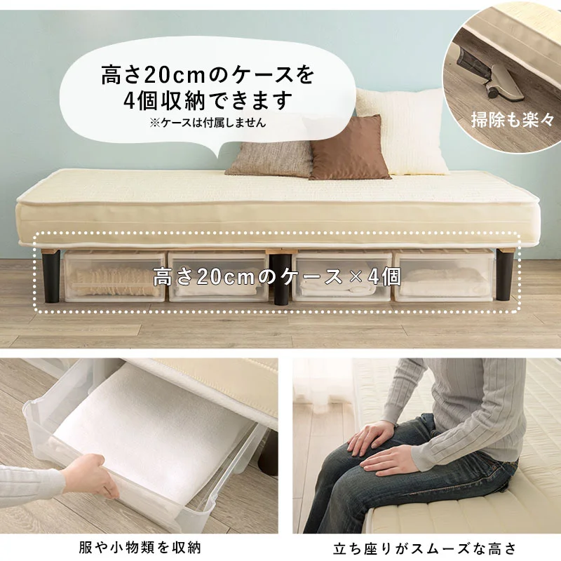 ボンネルコイルマットレスベッド シングル