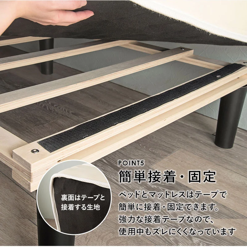 ボンネルコイルマットレスベッド シングル