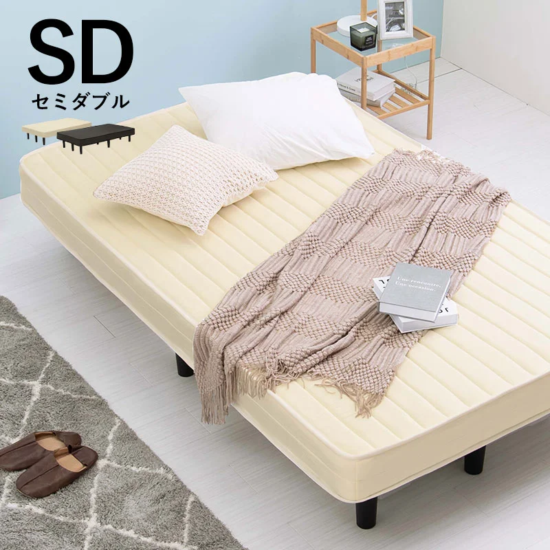 ボンネルコイルマットレスベッド シングル