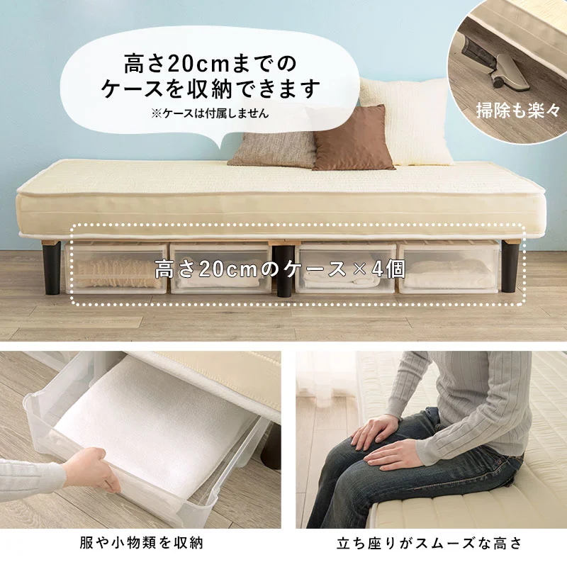 ボンネルコイルマットレスベッド シングル