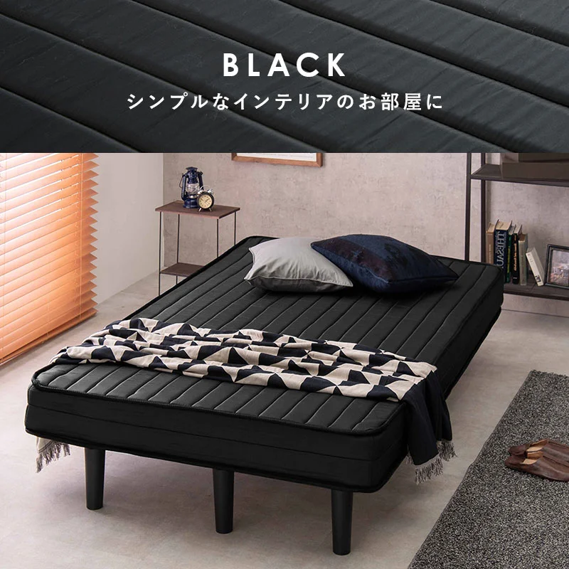 ボンネルコイルマットレスベッド シングル