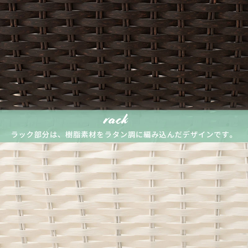 マガジンラック-RAM