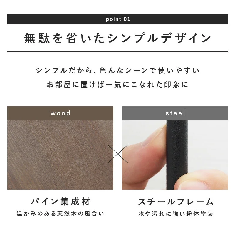 ラック-KR 40×14×55cm
