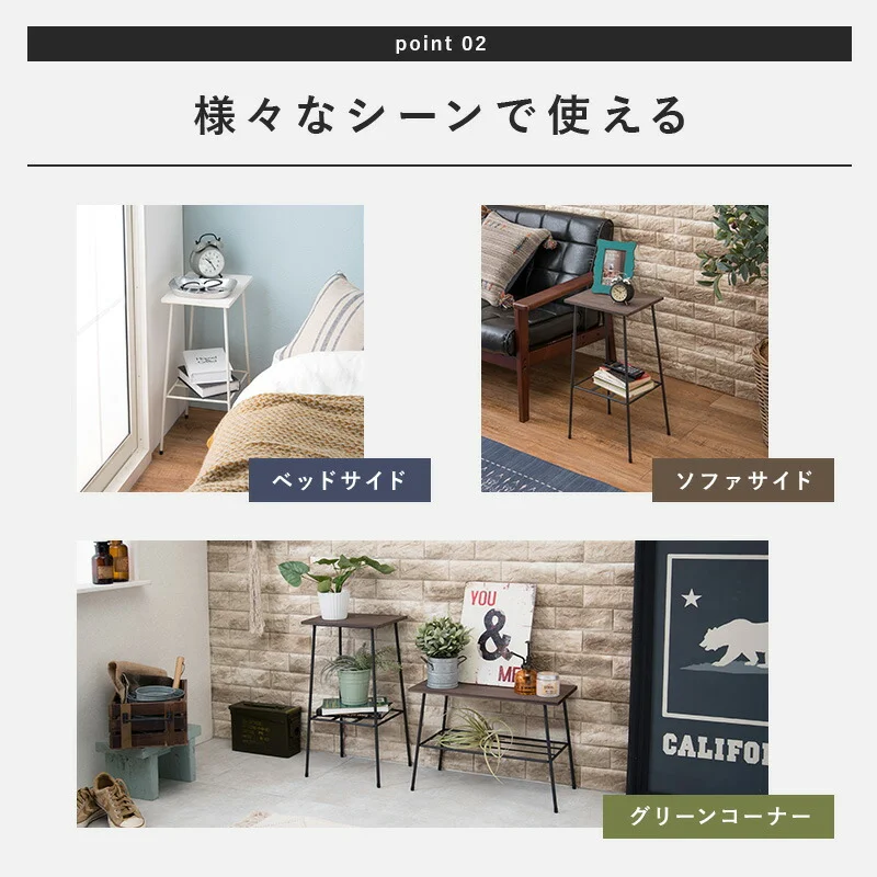 ラック-KR 40×14×55cm
