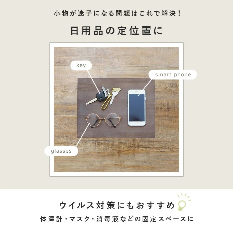 ラック-KR 40×14×55cm