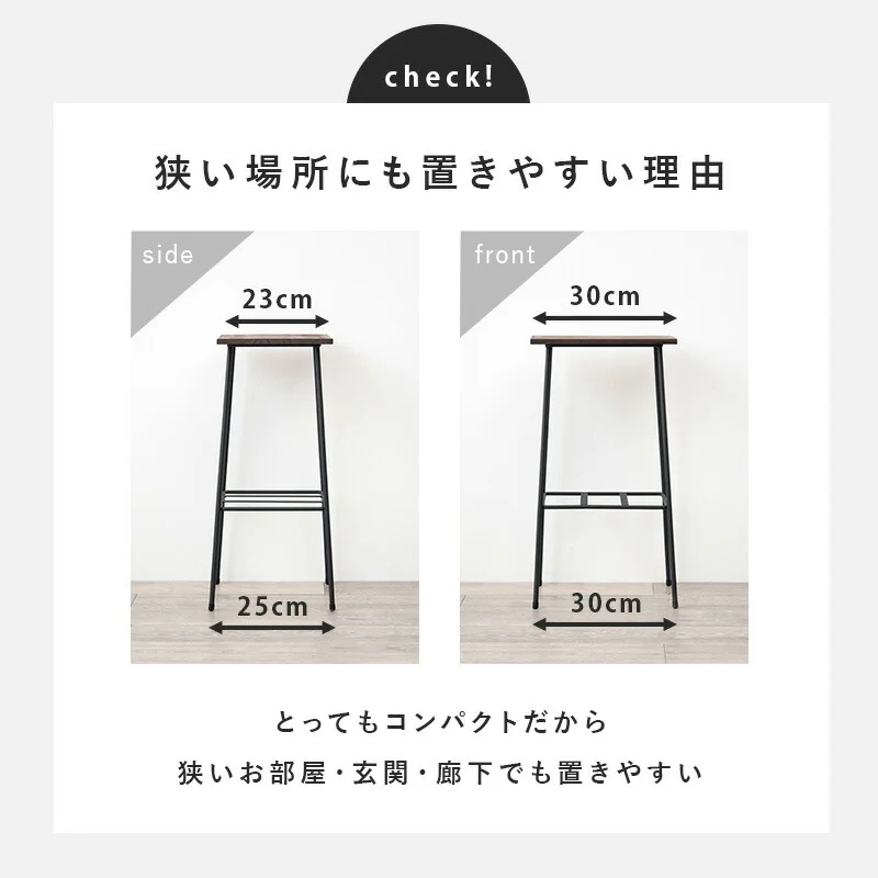 ラック-KR 40×14×55cm