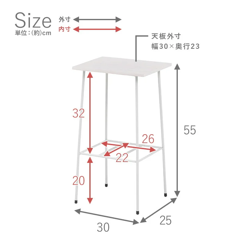 ラック-KR 40×14×55cm