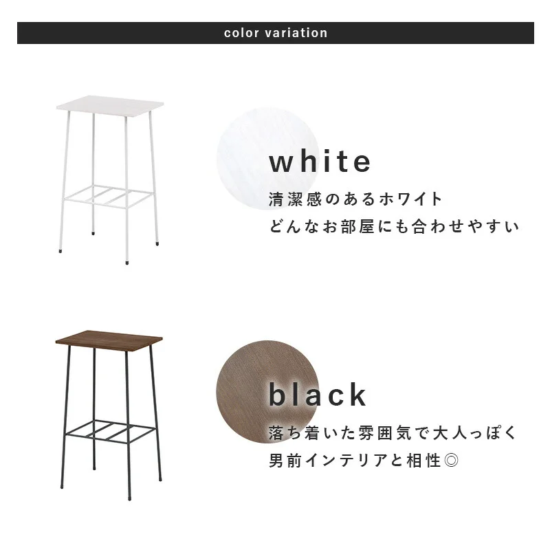 ラック-KR 40×14×55cm