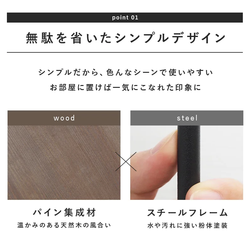 ラック-KR 40×14×55cm