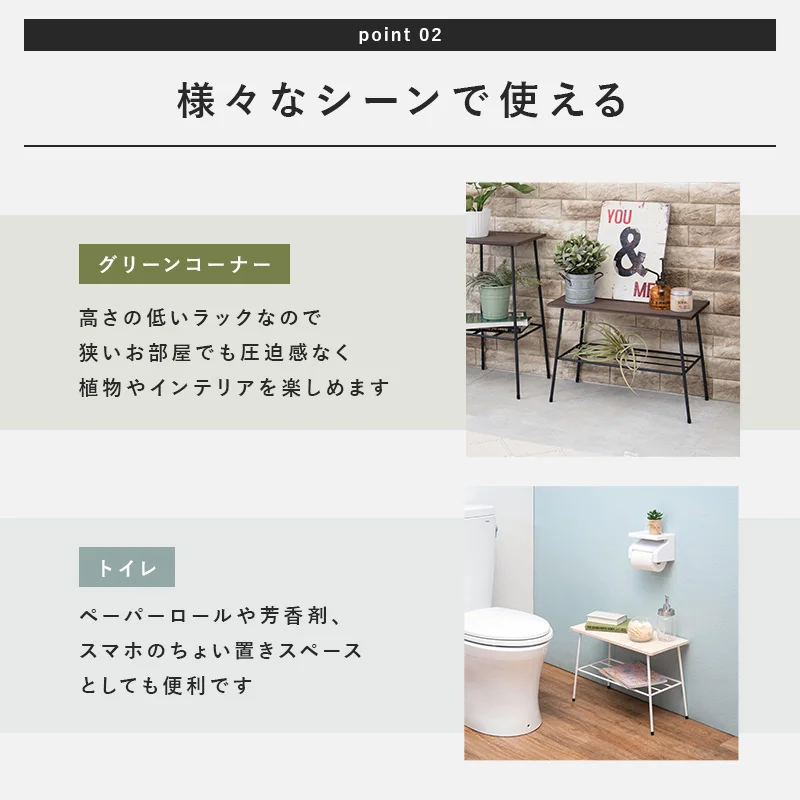ラック-KR 40×14×55cm