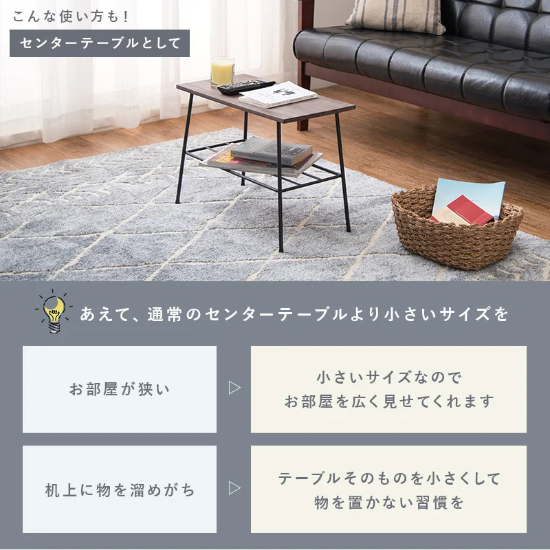 ラック-KR 40×14×55cm